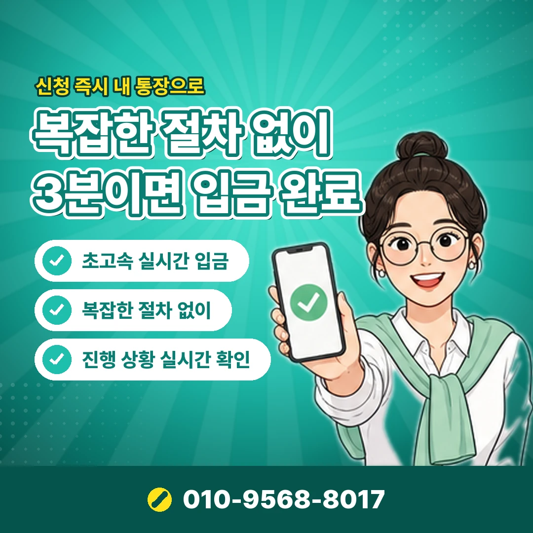 카드 결제한도 초과 문의 오케이티켓